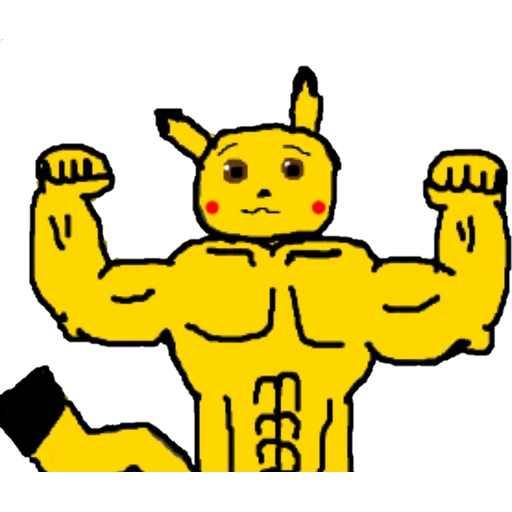 Pikachu 2