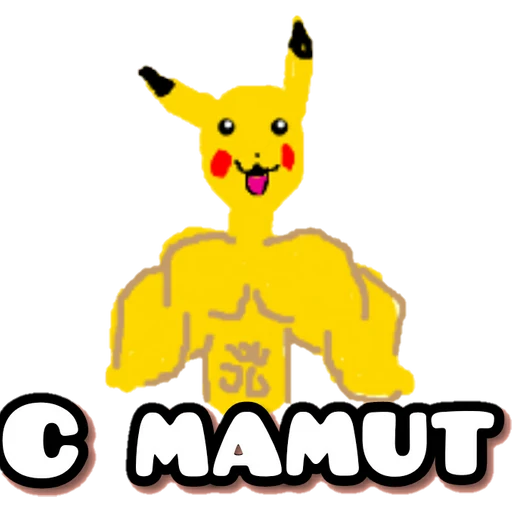 Pikachu 2