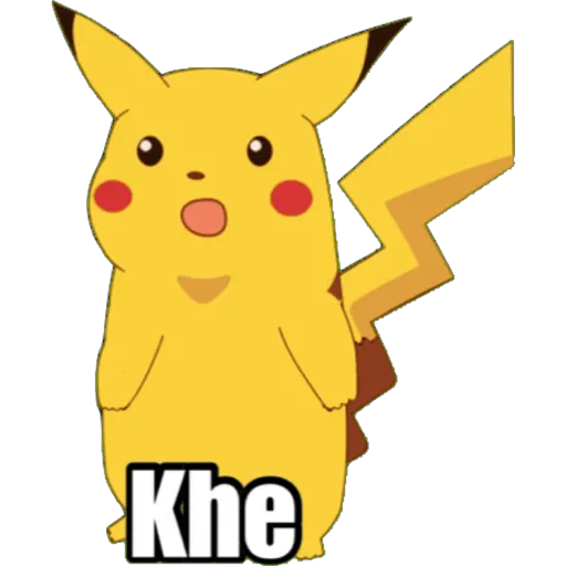 Pikachu