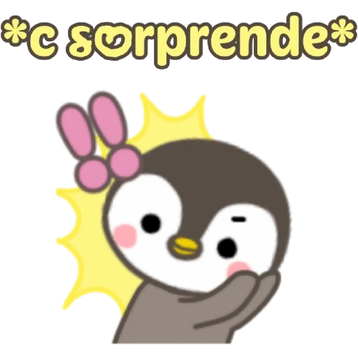 Pingufrases