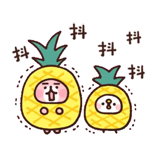 Piske & Usagi 動態2