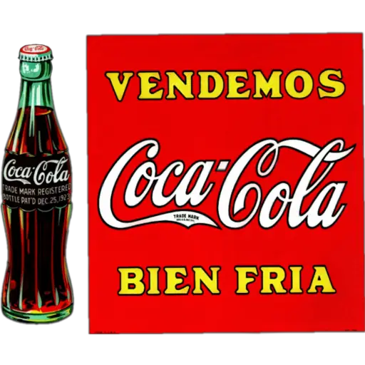 Coca Cola 2 
