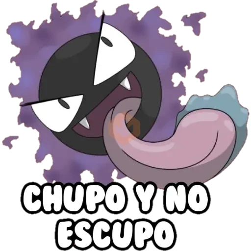 Pokémon fantasmas sticker 26