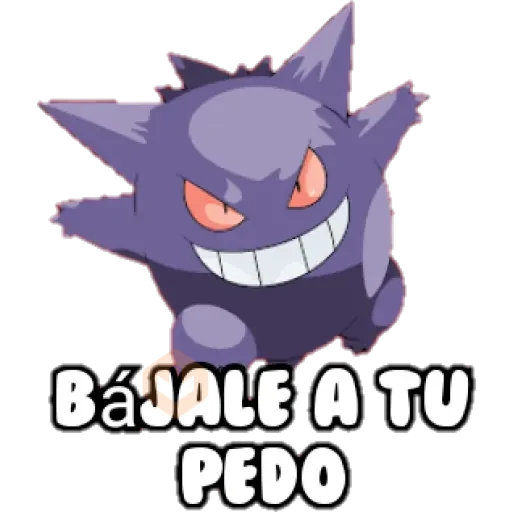 Pokémon fantasmas sticker 20
