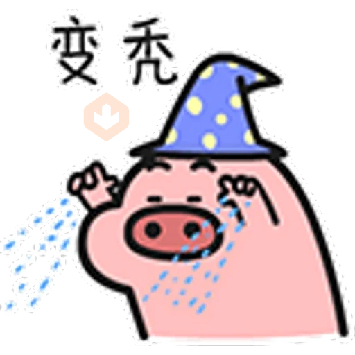 Quby Pig - Sticker 2 sticker 24