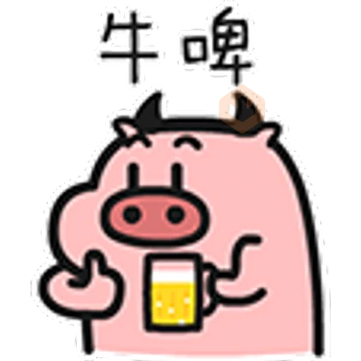 Quby Pig - Sticker 2 sticker 23