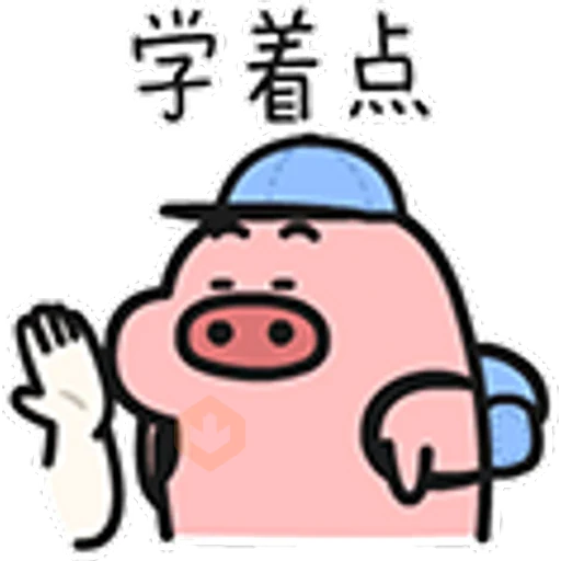 Quby Pig - Sticker sticker 16