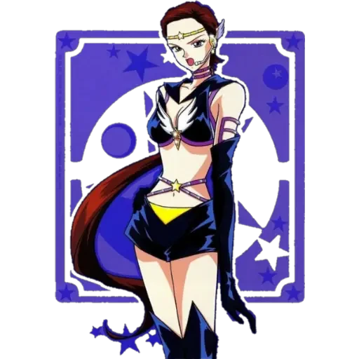 Sailor Moon