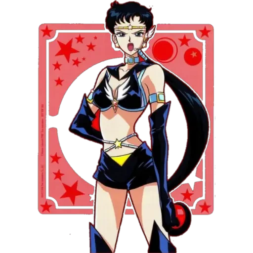 Sailor Moon