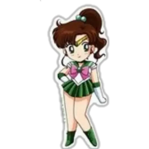 Sailor Moon #2
