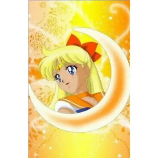 Sailor Moon #4