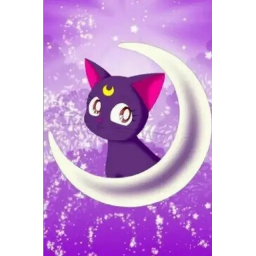 Sailor Moon #4
