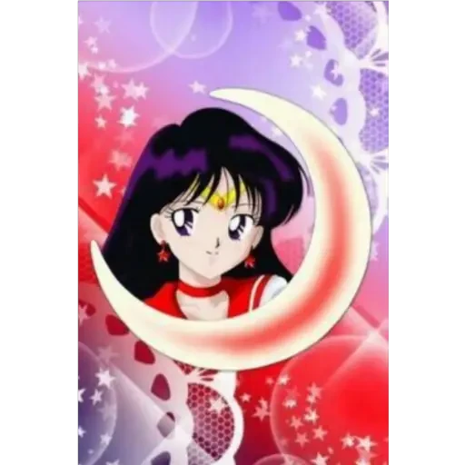 Sailor Moon #4