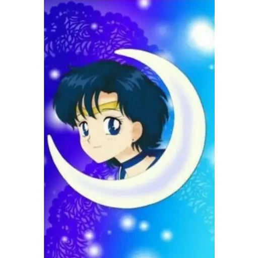 Sailor Moon #4