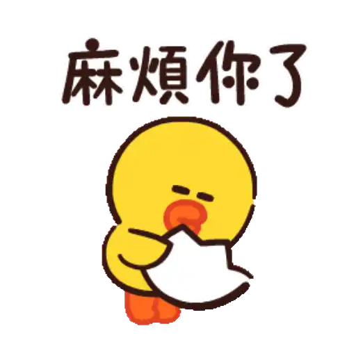 Sally 動態3