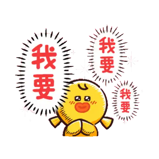 Sally 動態3