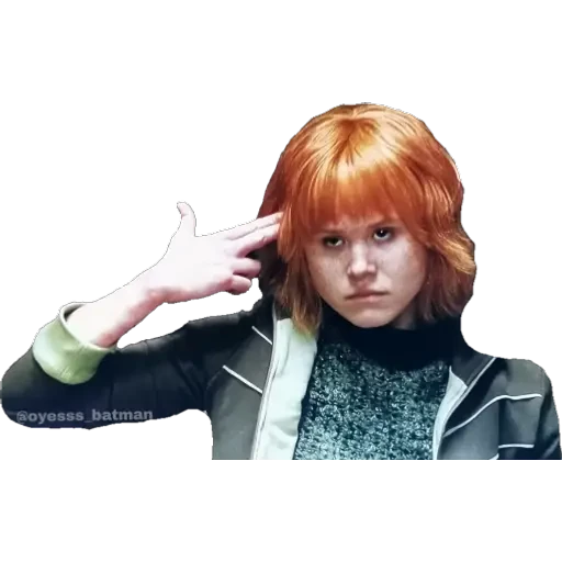 Scott Pilgrim