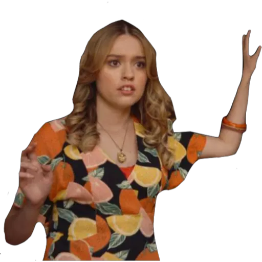 Sex Education 2