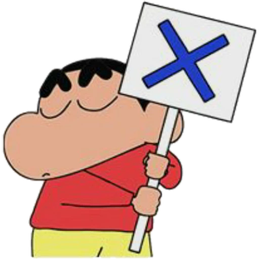 SHIN-CHAN