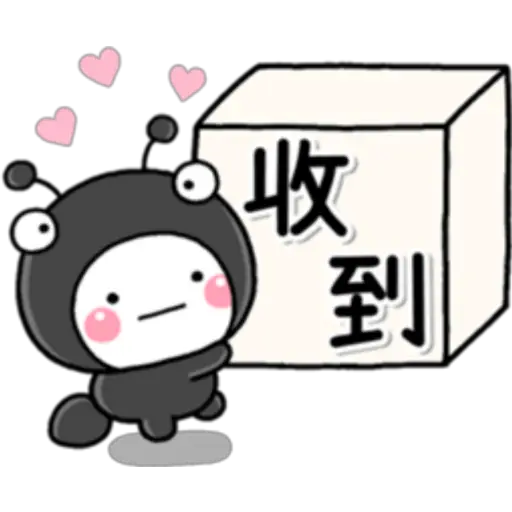 Shiromaru Thanks!!