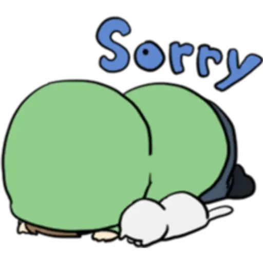 Shy Boy Stamp