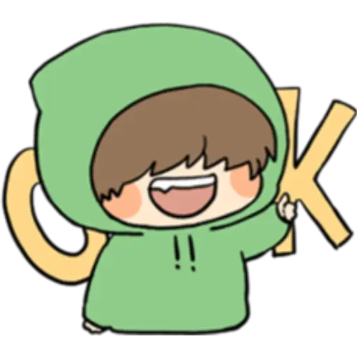 Shy Boy Stamp