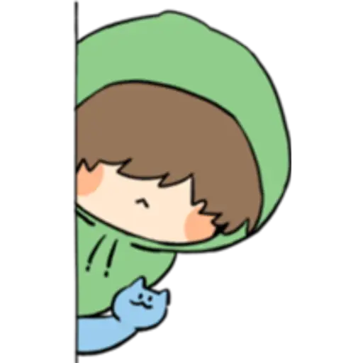 Shy Boy Stamp