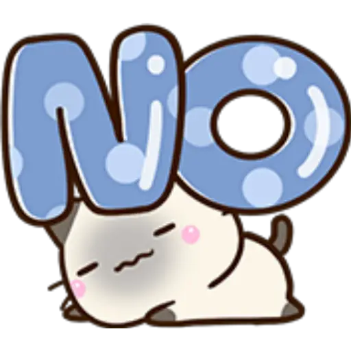 Siamese Cat Emoji