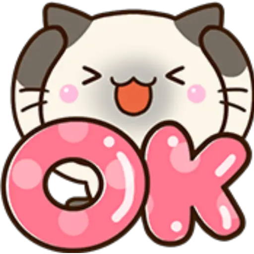 Siamese Cat Emoji