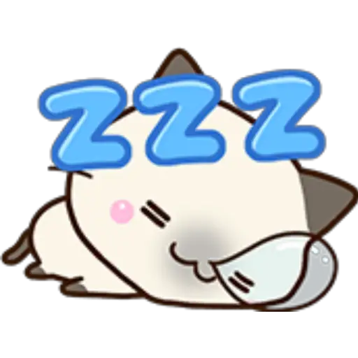 Siamese Cat Emoji