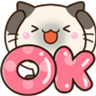 Siamese Cat Emoji