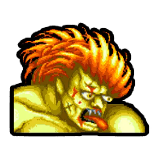 Street Fighter II