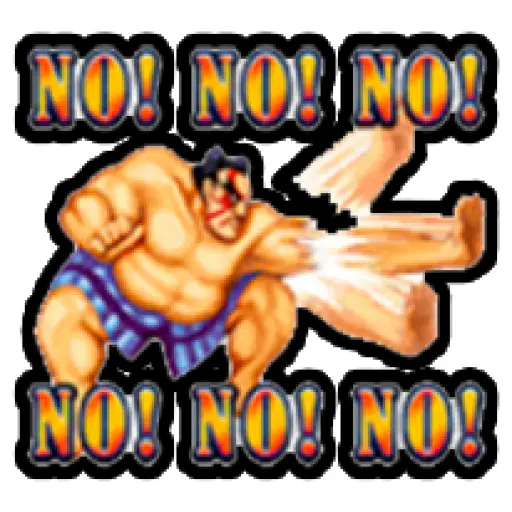 Street Fighter II