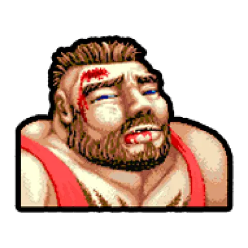 Street Fighter II