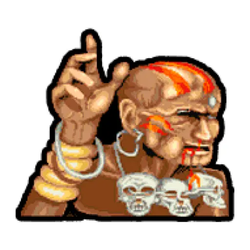 Street Fighter II