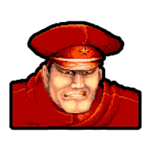 Street Fighter II