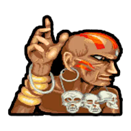 Street Fighter II