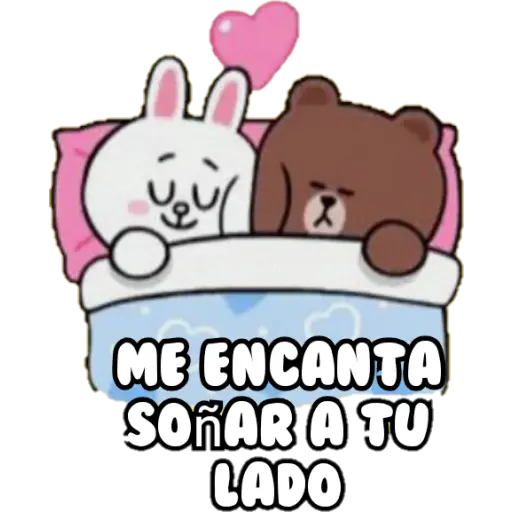 Tiernos