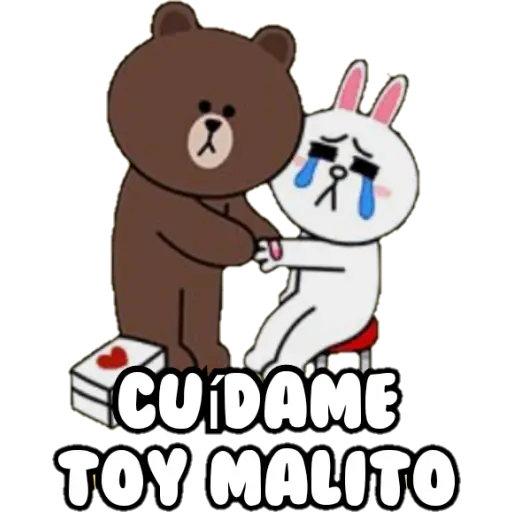 Tiernos