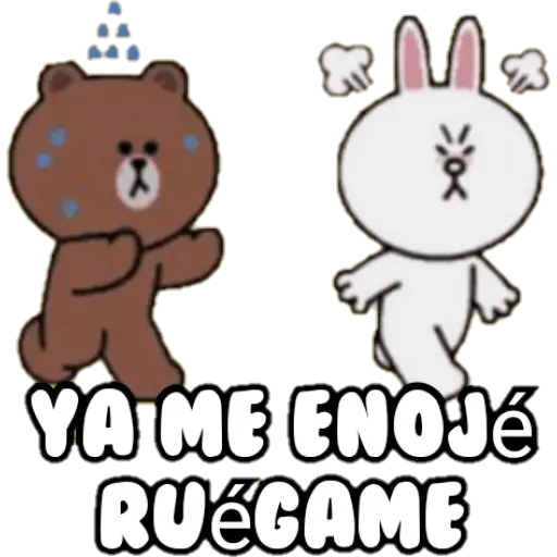 Tiernos preview