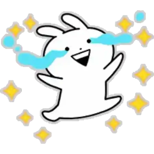 Ultra Usagyuuun
