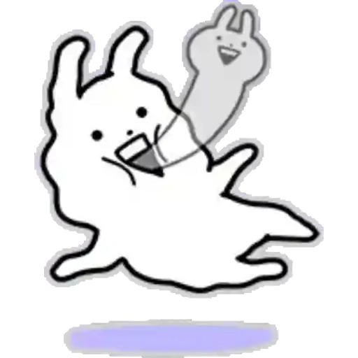 Ultra Usagyuuun