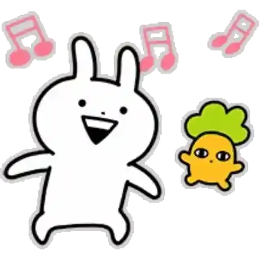 Ultra Usagyuuun