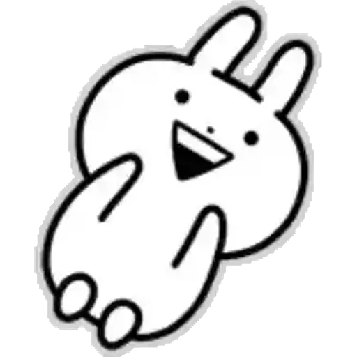 Ultra Usagyuuun