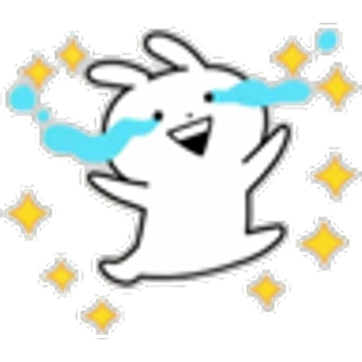 Ultra Usagyuuun