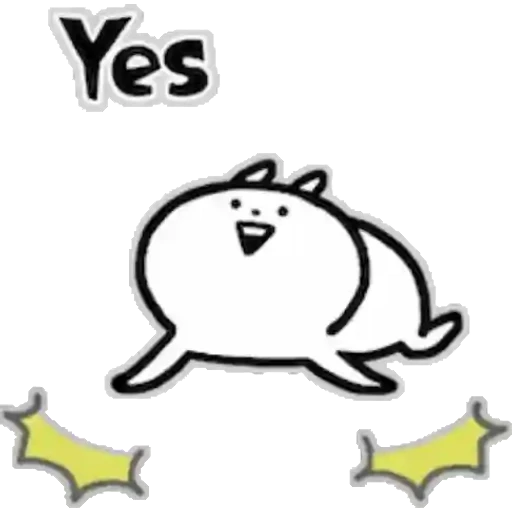 Usagyuuun