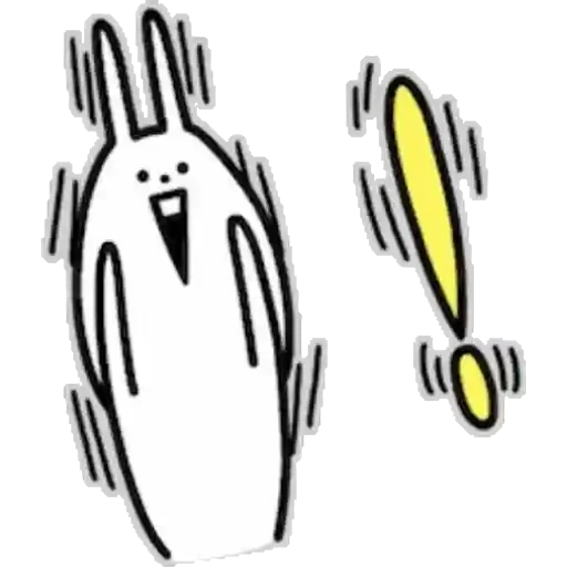 Usagyuuun