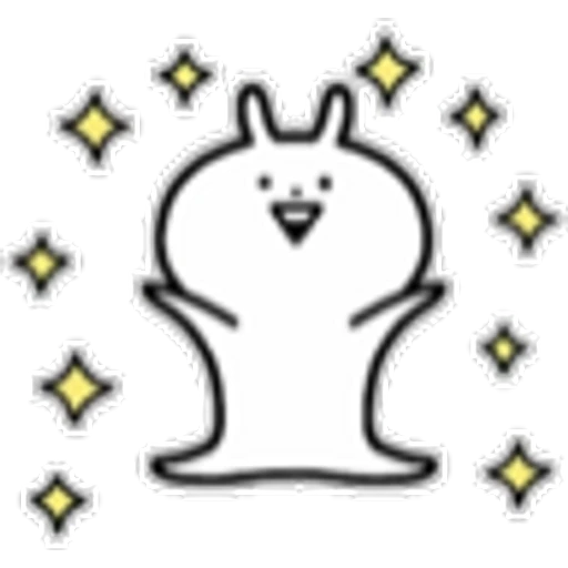 Usagyuuun