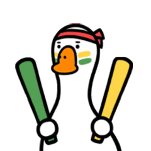 White Goose - GIF