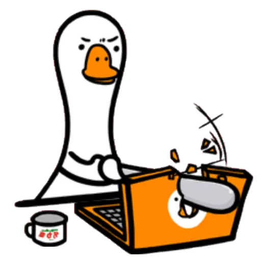 White Goose - GIF